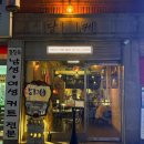 상계벽산아파트 앞 버스정류장 이미지