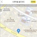 예당버스정류장 이미지