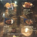 치키니아 - 구미시 문장로22길 32 | 치키니아