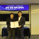 농협(부산지역본부) 이미지