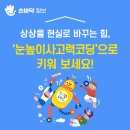 애플 사고력
