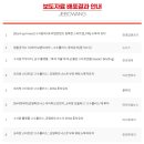 리빙업플러스 네이버블로그