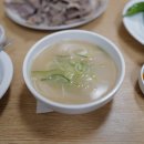 명품 설렁탕 이미지
