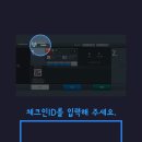 골프존파크 위례지앤지 이미지