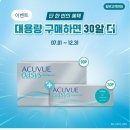 베스킨라빈스 앞 횡단보도 이미지