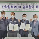 글라스팩토리 이미지