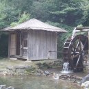 연자방아 이미지