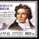 우표박사 이미지