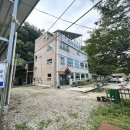 신기송어장횟집 | 괴산군청 송어회 맛집 신기 송어장 횟집 다녀온 후기