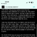 샹하이 네이버블로그