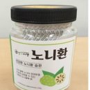 정우물산 이미지