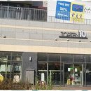 자이 명품 크리닝 이미지