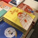 혜선농장 네이버블로그
