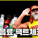 거제로와 이미지