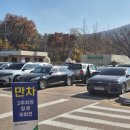 안산단원경찰서 민원실 화장실 | 면허갱신 1종 준비물 안산 운전면허시험장 방문 가능 시간 후기