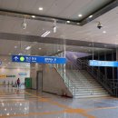 한국철도공사 벡스코역 이미지