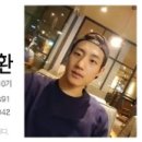 엔그라운드 이미지