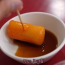 서강쇠떡볶이 이미지