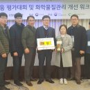 낙동강유역환경청 이미지