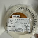 소락로 | [다이어트 빵 / 유지어터 빵 추천] 보리로 만든 '소락' 스콘, 콜드보리, 보리롤 등 내돈내산 8종 솔직후기