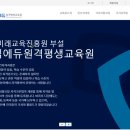 디딤에듀 - 4083 | 디딤에듀
