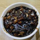 소문난손짜장 이미지