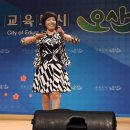 2017.04.04.KBS재능나눔봉사단 오산종합사회복지관 민주님 공연 이미지