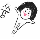 유진인테리어클럽 이미지