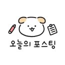 벚꽃길삼겹살 이미지