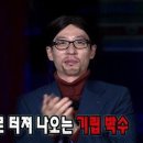 성주스킨앤바디