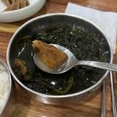 안동간고등어숯불가든본점 이미지