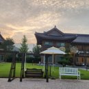 데이지밀