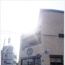 해돈 이미지