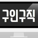 (주)성실팜 이미지