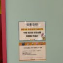모모키즈 이미지