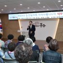 동구사랑 어린이집 이미지
