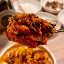 연오랑찜닭 티스토리