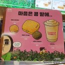 던킨한영아동병원 이미지