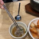 한촌설렁탕 구미 인동점 이미지