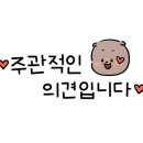 덱스커피 전포점 이미지