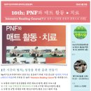 양암농장 이미지