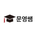 고려대학교 공학대학원 | 고려대학교 미디어대학원 추합, 지도학생 100% 합격 후기
