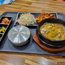 용감한 식당 수영점 이미지