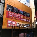 참다운푸드 이미지