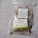 약초백화점 이미지