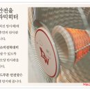 H1435 이미지