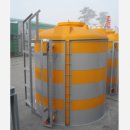 화인산업주식회사 이미지