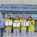 계룡시청 디트뉴스24