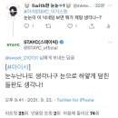 언니가해준네일 이미지