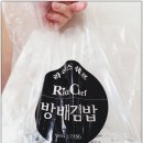 방배김밥동부 | 이촌맛집 김밥 퀄리티 무엇? 방배김밥 동부이촌점